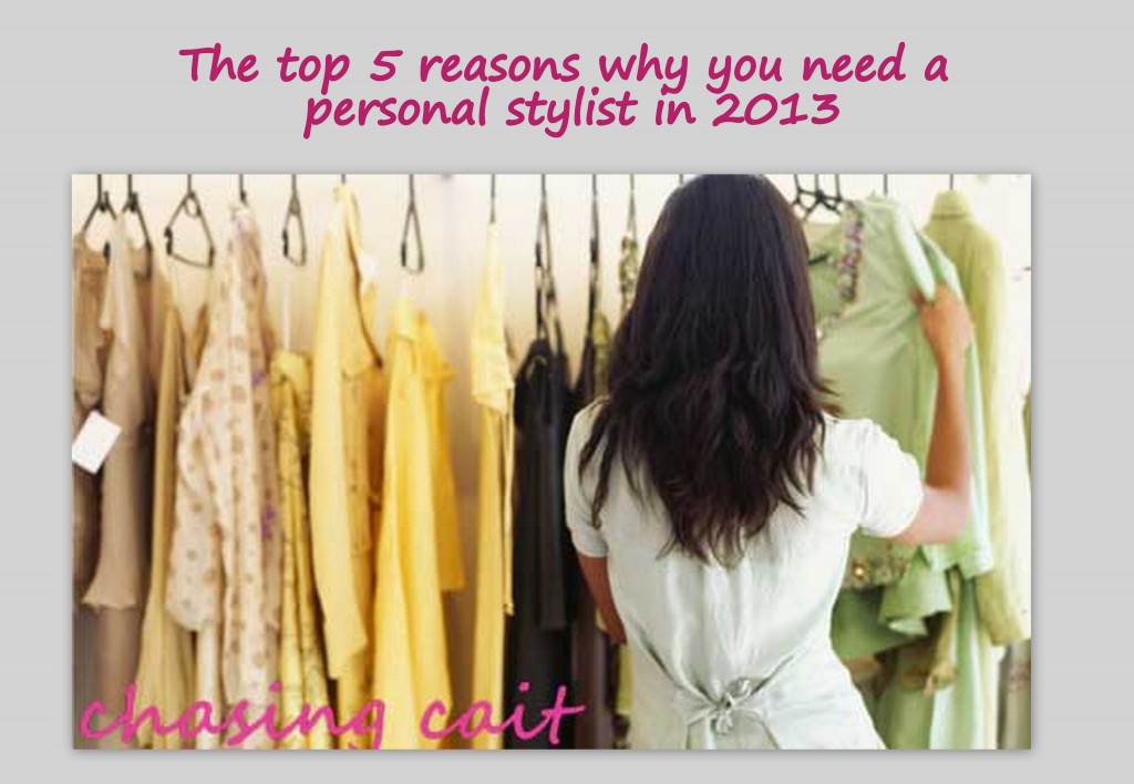 why you need a stylist